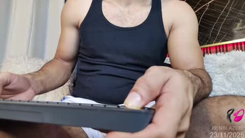 BEN online show from November 23, 2025, 5:51 am