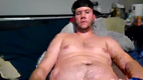 benee901 online show from August 8, 2026, 6:04 am