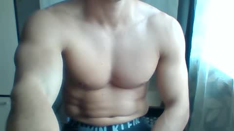 Alan online show from October 5, 2025, 12:36 pm