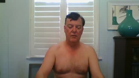 Snapshot of benjoid chatting on December 11, 2024, 2:30 am benjoid online show from December 11, 2024, 2:30 am