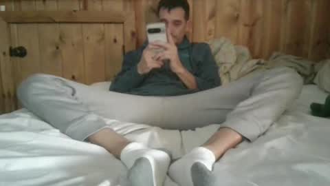 benny and innocentvixon online show from January 13, 2025, 6:59 pm