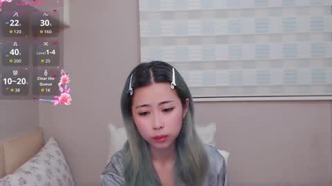 berniceafra online show from September 30, 2025, 5:29 pm