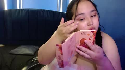 Snapshot of beyota_11 chatting on October 21, 2025, 11:22 am beyota online show from October 21, 2025, 11:22 am