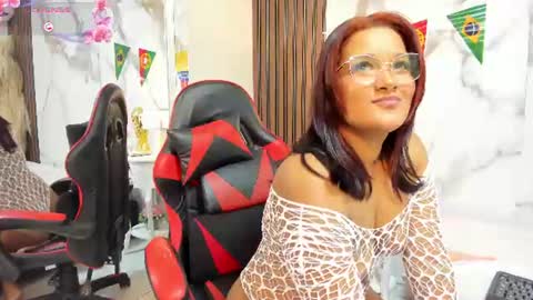 Bianca online show from July 6, 2026, 3:03 pm