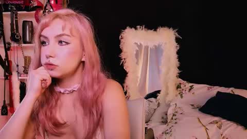 Snapshot of bibi_iva chatting on October 6, 2025, 8:56 am bibi_iva online show from October 6, 2025, 8:56 am