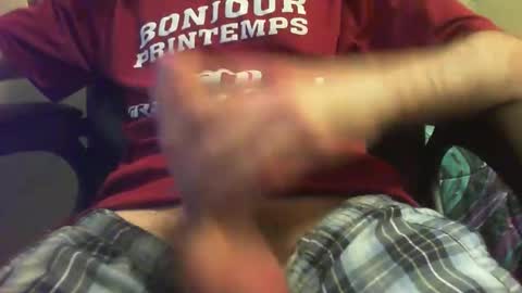 Snapshot of bigdd76429 chatting on January 27, 2025, 9:22 pm bigdd76429 online show from January 27, 2025, 9:22 pm