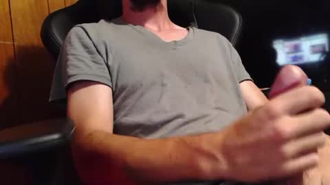 Snapshot of bigdicklovington chatting on September 25, 2025, 1:31 am bigdicklovington online show from September 25, 2025, 1:31 am