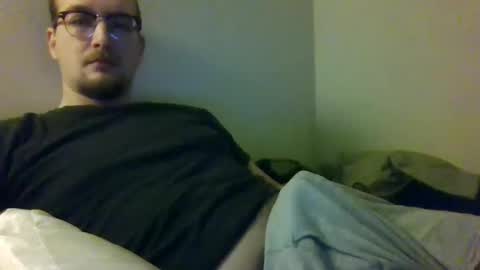 BDRik online show from January 14, 2025, 5:51 am
