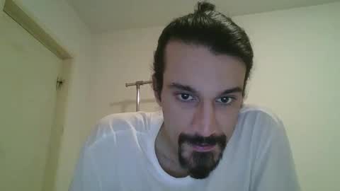 Snapshot of bigjames_chicago chatting on January 6, 2025, 9:11 pm daddy online show from January 6, 2025, 9:11 pm