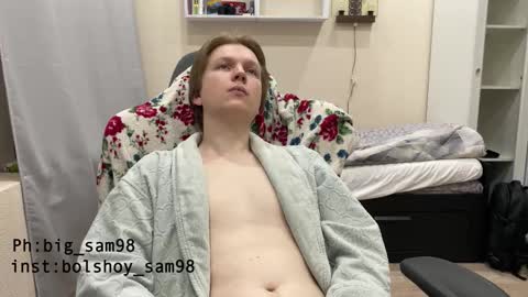 Snapshot of bigsamuel05 chatting on October 12, 2025, 6:29 pm bigsamuel05 online show from October 12, 2025, 6:29 pm