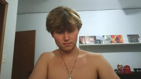 Snapshot of bigskinnyboyshh chatting on July 6, 2026, 10:12 pm bigskinnyboyshh online show from July 6, 2026, 10:12 pm