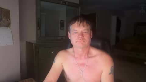 Snapshot of bigsteve24cm chatting on November 14, 2025, 11:31 am bigsteve24cm online show from November 14, 2025, 11:31 am