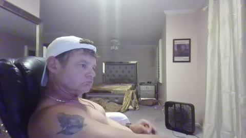 Snapshot of bigsteve24cm chatting on June 25, 2026, 9:36 am bigsteve24cm online show from June 25, 2026, 9:36 am
