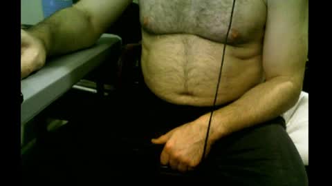 Snapshot of bimale4hotphuk chatting on December 11, 2024, 8:36 am bimale4hotphuk online show from December 11, 2024, 8:36 am