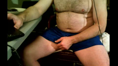 Snapshot of bimale4hotphuk chatting on December 12, 2024, 6:25 am bimale4hotphuk online show from December 12, 2024, 6:25 am