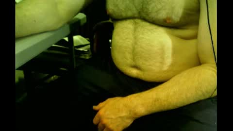 Snapshot of bimale4hotphuk chatting on March 4, 2025, 7:19 am bimale4hotphuk online show from March 4, 2025, 7:19 am