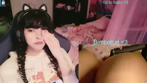 BimboCat online show from July 1, 2026, 10:53 pm