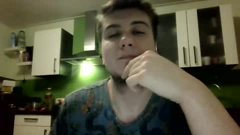 Snapshot of bjguyhugecock chatting on January 13, 2025, 7:10 pm bjguyhugecock online show from January 13, 2025, 7:10 pm