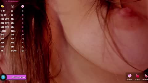 Evey Next Stream0312 online show from December 10, 2024, 6:54 am