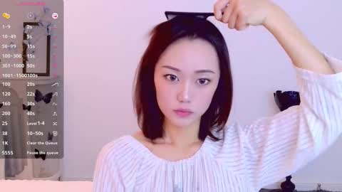 YoYo online show from December 18, 2025, 6:19 am