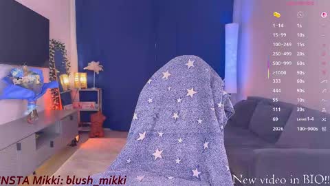 Mikki chan online show from March 26, 2026, 12:00 pm