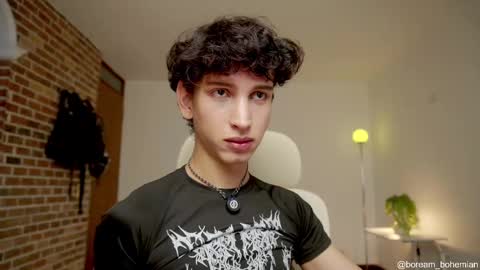 Bream online show from October 14, 2025, 11:11 am