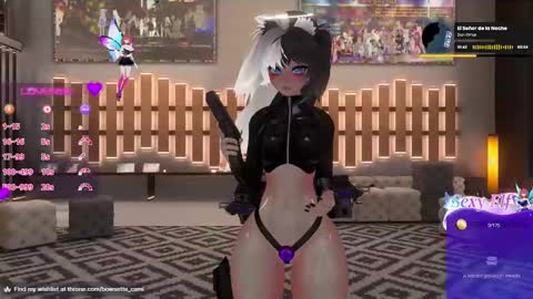 Camila online show from December 7, 2024, 3:30 pm