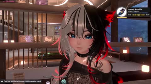 Camila online show from January 5, 2025, 2:19 pm