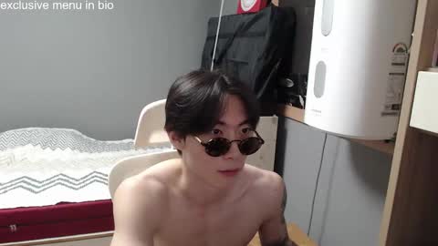 Snapshot of boxman556990 chatting on September 21, 2025, 7:21 am boxman556990 online show from September 21, 2025, 7:21 am