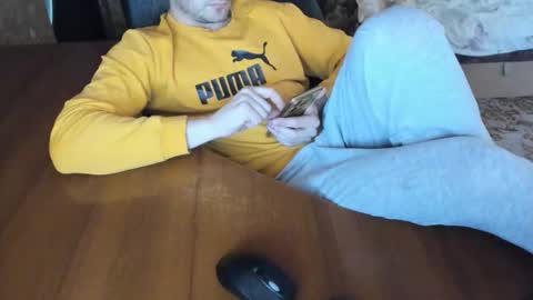 BoyApollon online show from December 17, 2025, 10:54 am