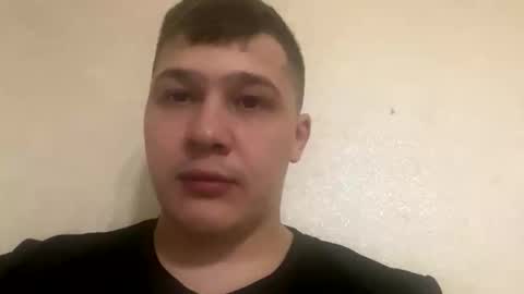 Brain Ortega online show from April 4, 2026, 4:48 pm