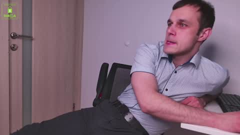 BRANDON online show from December 11, 2024, 11:43 pm