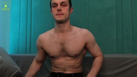 BRANDON online show from December 16, 2024, 3:54 pm