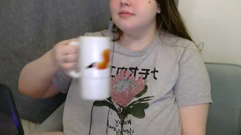 Emma online show from December 19, 2025, 6:04 pm