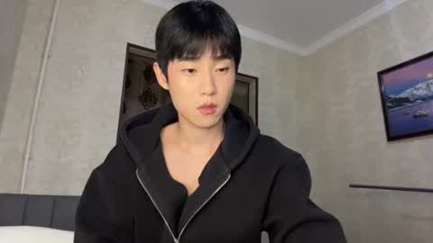 Brian boy online show from July 15, 2026, 6:13 pm