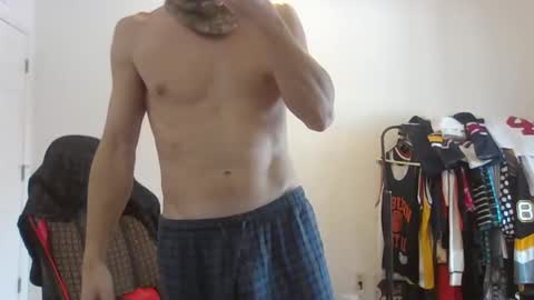 Snapshot of brianthesub420 chatting on February 5, 2026, 4:44 pm brianthesub420 online show from February 5, 2026, 4:44 pm