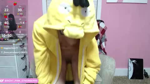 Strawberry online show from November 28, 2025, 3:53 am