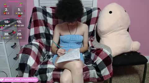 Strawberry online show from December 4, 2025, 12:42 am