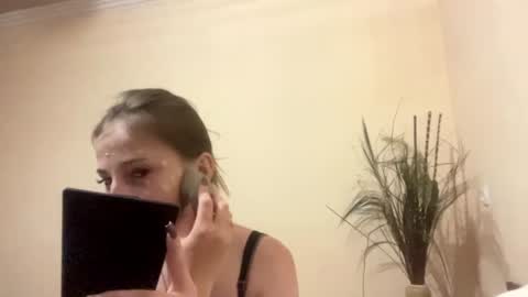 Snapshot of britanysuther chatting on June 20, 2026, 6:22 pm Ciri online show from June 20, 2026, 6:22 pm