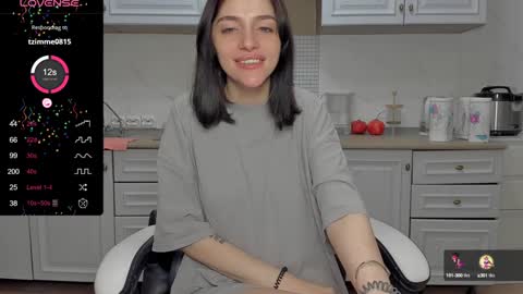 Snapshot of broosnica1 chatting on December 19, 2024, 10:24 am broosnica1 online show from December 19, 2024, 10:24 am