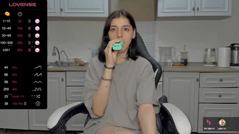 Snapshot of broosnica1 chatting on December 27, 2024, 8:24 am broosnica1 online show from December 27, 2024, 8:24 am