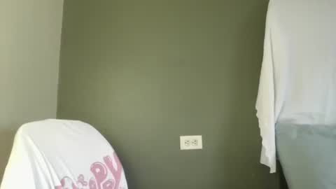 EtherealLilac online show from March 4, 2026, 4:57 pm