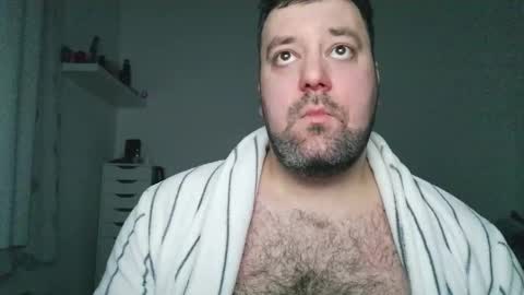 Snapshot of brucemf chatting on February 19, 2026, 6:59 pm Bruce online show from February 19, 2026, 6:59 pm