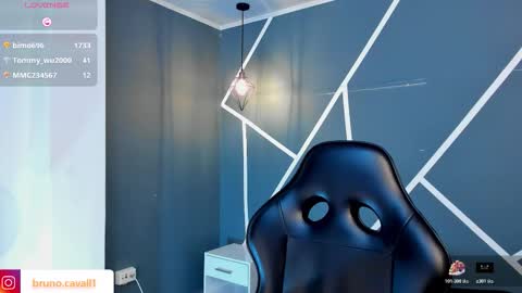 BRUNNO online show from February 11, 2026, 5:18 pm