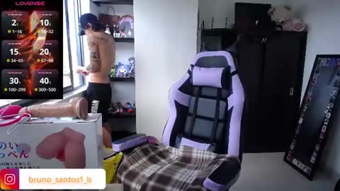 Bruno  online show from July 6, 2026, 1:52 pm