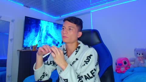 Snapshot of bryam_hot chatting on January 24, 2025, 4:16 am BRYAM INDEPENDENT MODEL online show from January 24, 2025, 4:16 am