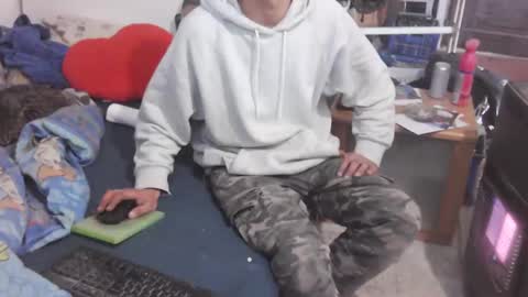 Snapshot of bufu21 chatting on December 2, 2024, 9:45 am bufu21 online show from December 2, 2024, 9:45 am