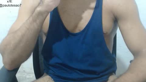 Snapshot of buldgeinboxer chatting on January 31, 2026, 7:11 pm buldgeinboxer online show from January 31, 2026, 7:11 pm