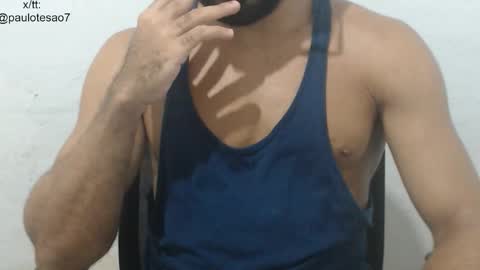 Snapshot of buldgeinboxer chatting on February 11, 2026, 8:14 pm buldgeinboxer online show from February 11, 2026, 8:14 pm