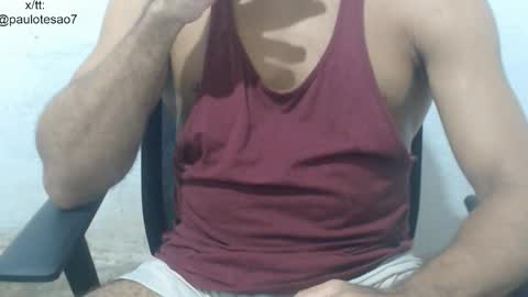 Snapshot of buldgeinboxer chatting on February 14, 2026, 11:01 pm buldgeinboxer online show from February 14, 2026, 11:01 pm